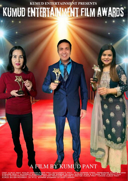Kumud Entertainment Film Awards (2024) poster