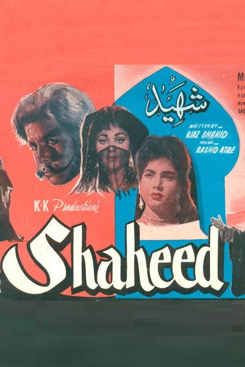 Shaheed (1962) poster