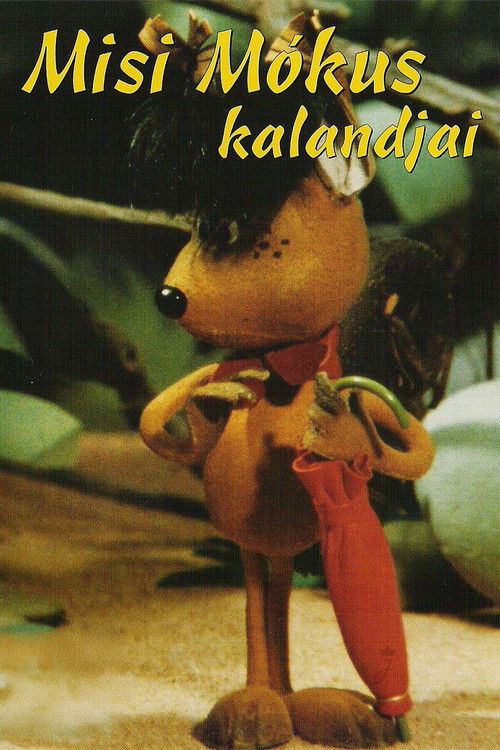 Misi Mókus kalandjai (1984) poster