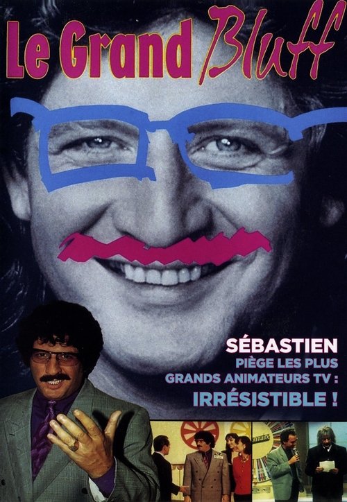 Le Grand Bluff (1992) poster