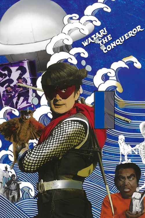 Watari the Conqueror (1967) poster