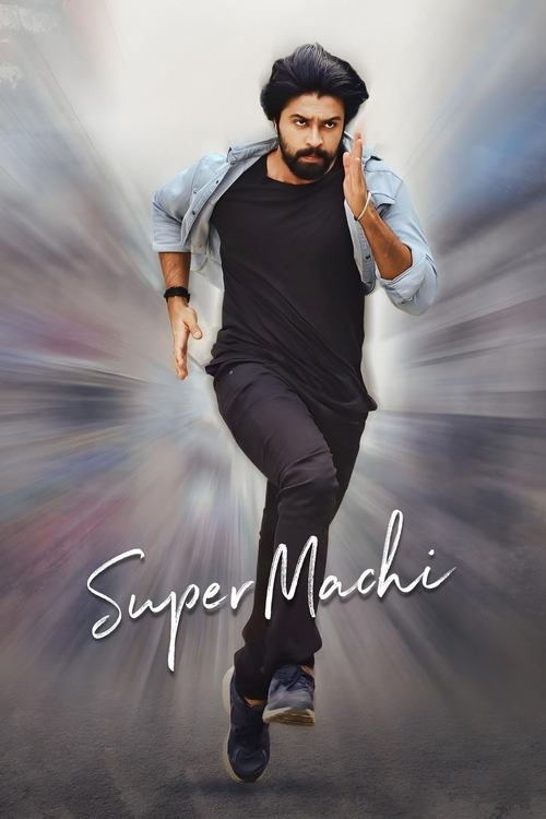 Super Machi (2022) poster