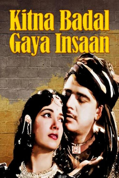 Kitna Badal Gaya Insaan (1957) poster
