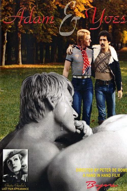 Adam & Yves (1974) poster