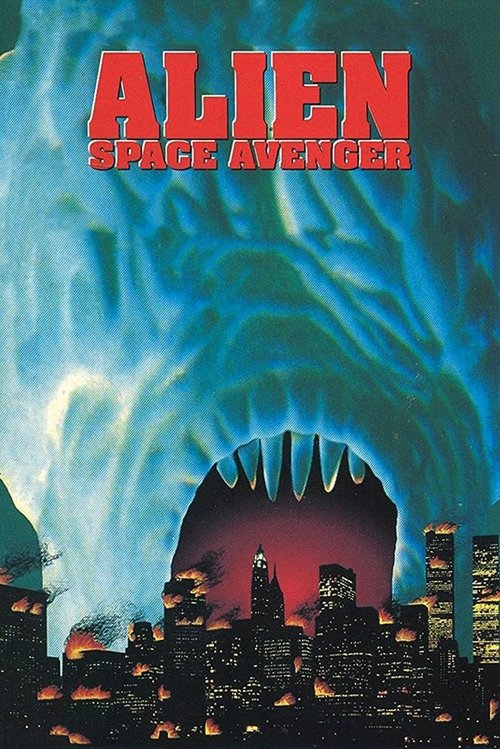 Alien Space Avenger (1989) poster