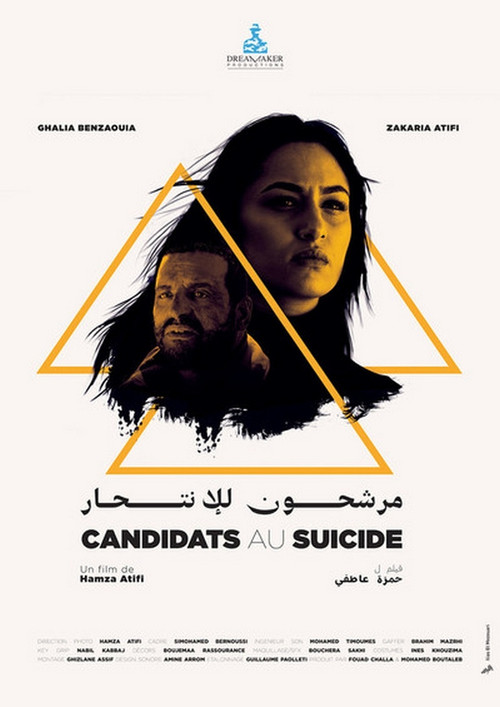 Candidats au suicide poster
