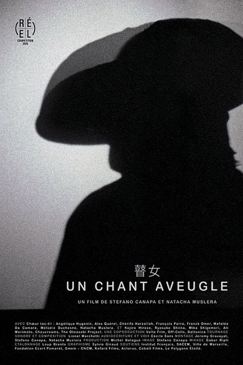 Un chant aveugle (2026) poster