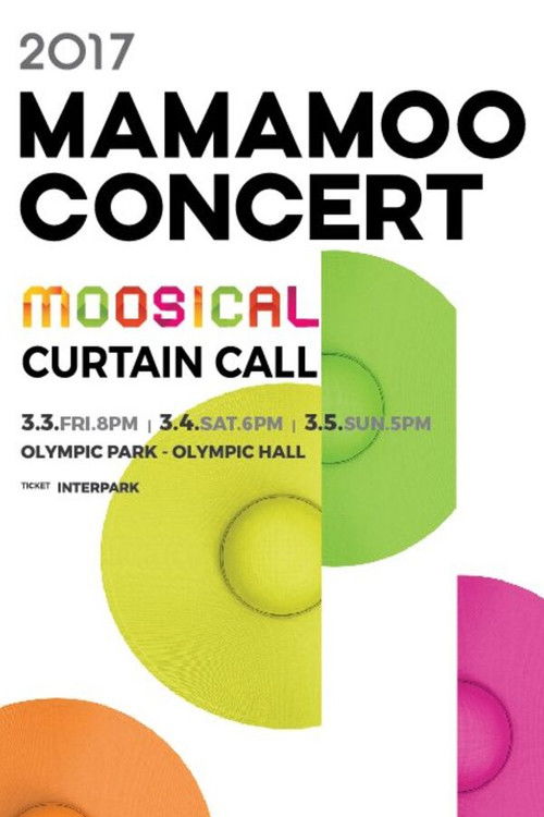 Moosical: Curtain Call (2017) poster