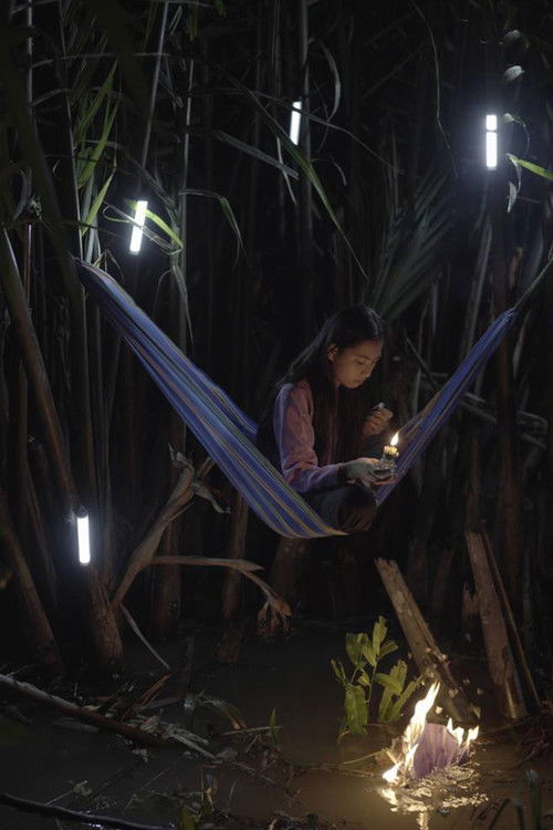 First Rain, Brise-Soleil (2022) poster