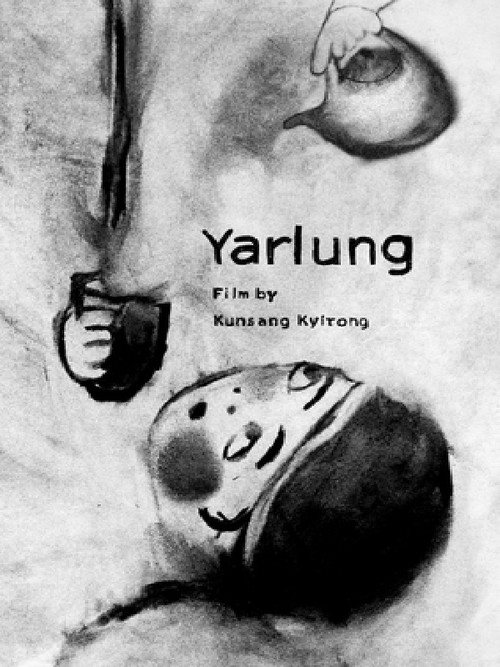 Yarlung (2020) poster