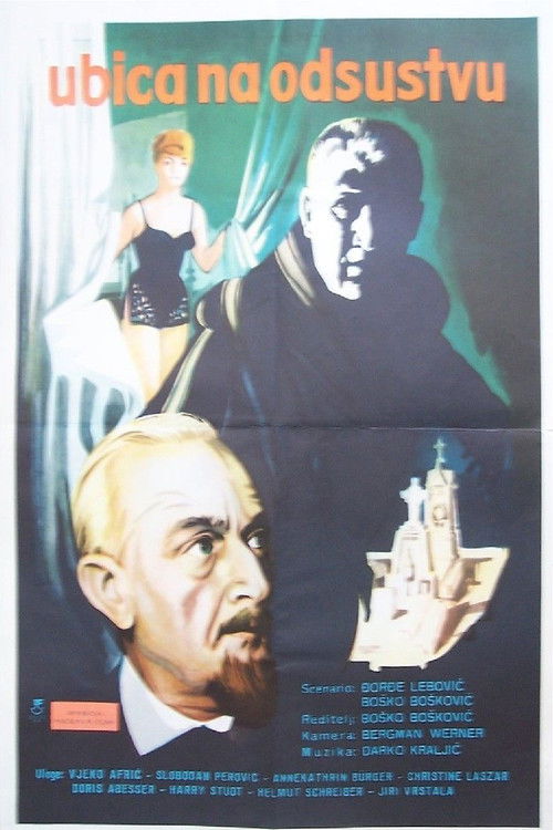 The Criminal on Vacation (1965) poster