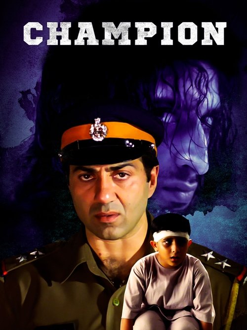 Champion (2000) poster