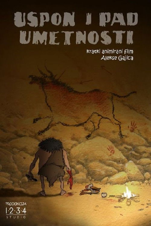 Rise and Fall of Art (2013) poster