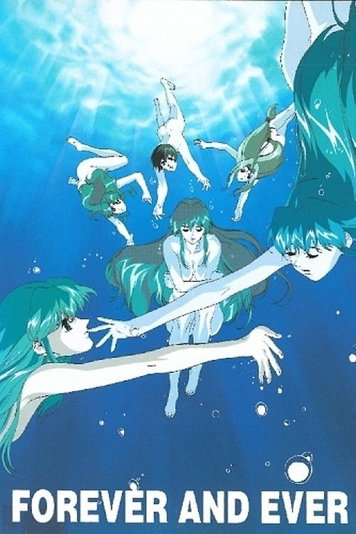 Voogie's Angel: Forever and Ever (1999) poster