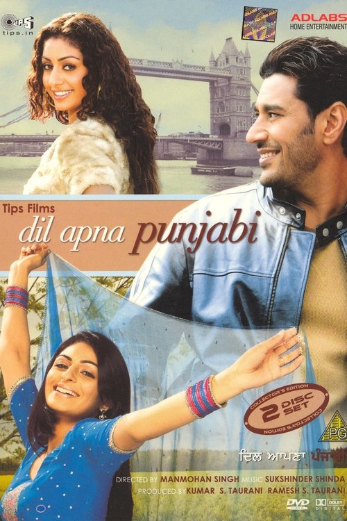 Dil Apna Punjabi (2006) poster