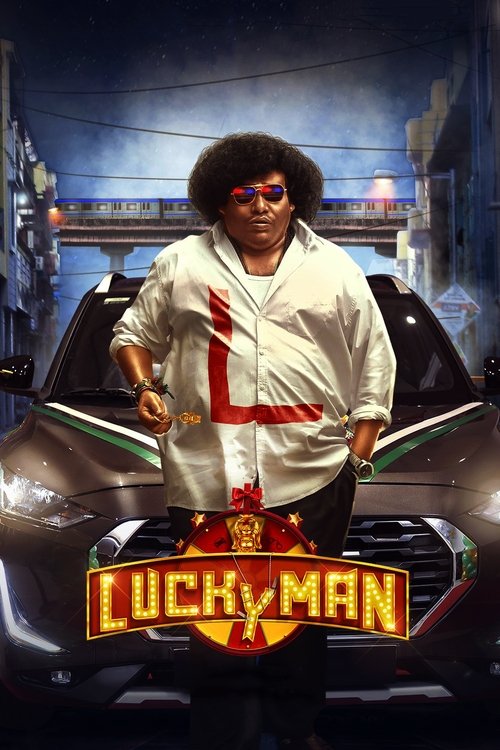 Lucky Man (2023) poster