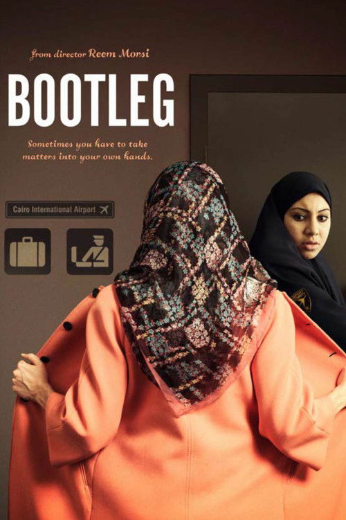 Bootleg (2017) poster