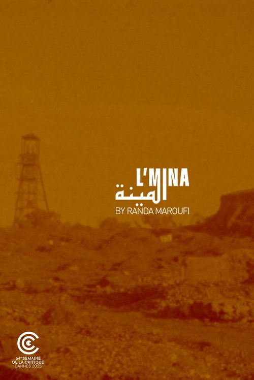 The Mine (2025) poster