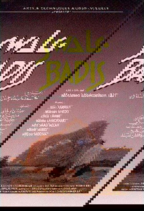 Badis (1989) poster