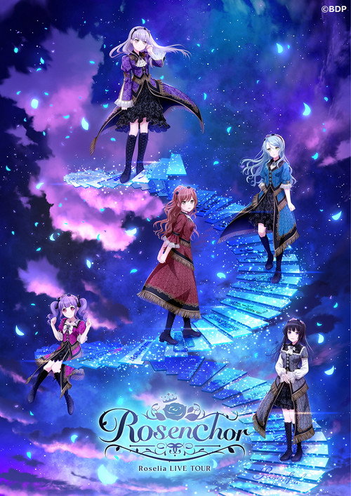 Roselia LIVE TOUR「Rosenchor」大阪特別公演 Day 1 (2024) poster