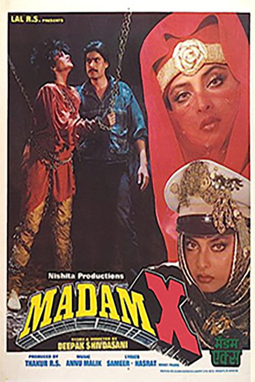 Madam X (1994) poster