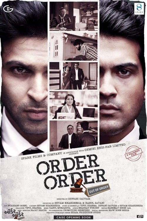 Order Order Out of Order (2019) poster