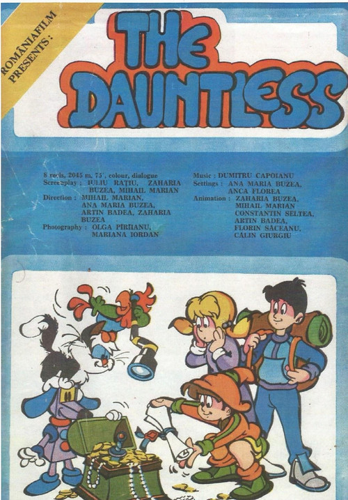 The Dauntless from the Second Storey (1988) poster