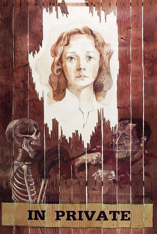 Без свидетелей (1983) poster