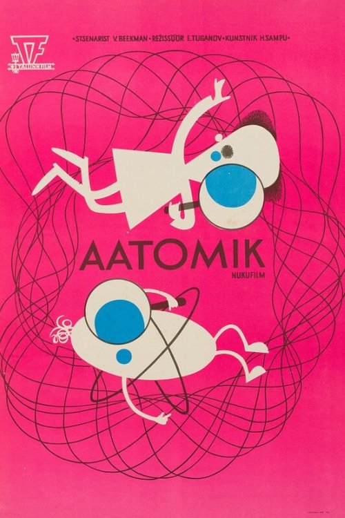 Athomic (1970) poster