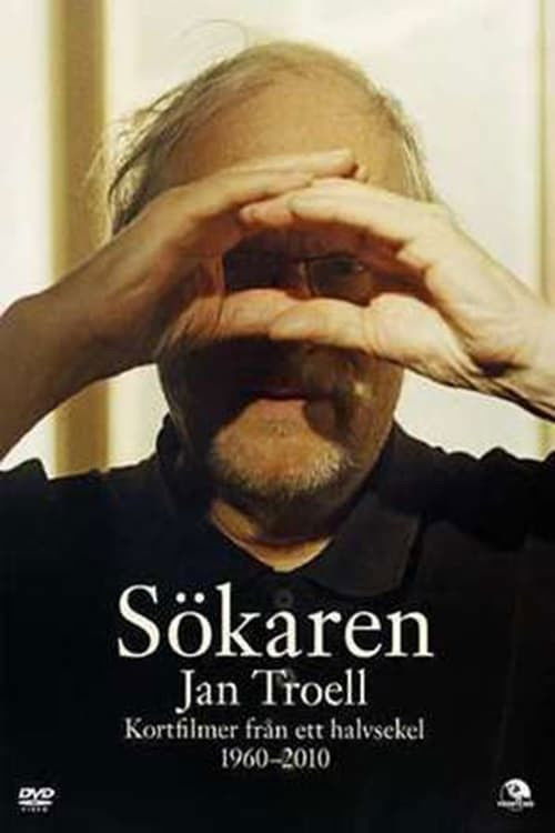 Snigeln (2006) poster