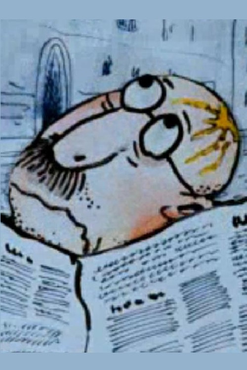 Vice Versa (1983) poster