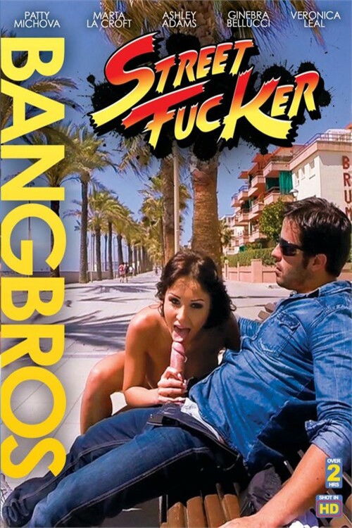 Street fucker (2019) poster