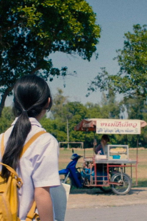 Tokyo Inn (2024) poster