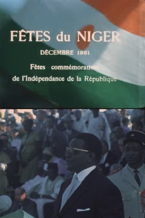 Niger Festivals: December 1961 - Niger Independence Days (1962) poster