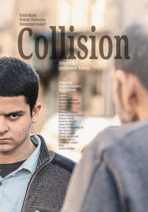 Collision (2023) poster