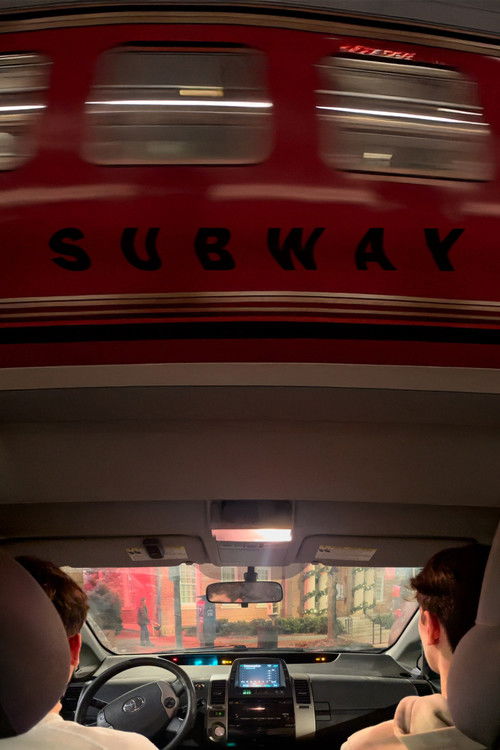 Subway (2025) poster