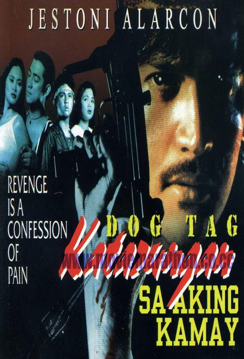 Dog Tag: Katarungan Sa Aking Kamay (1995) poster