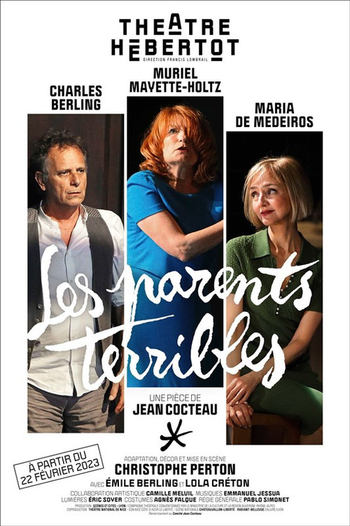 Les parents terribles (2022) poster