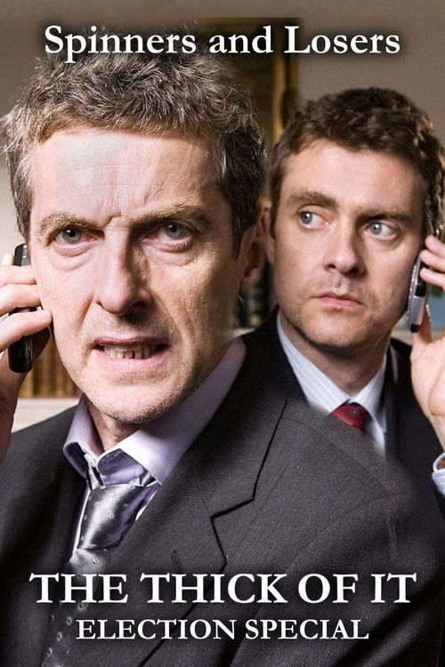 Spinners and Losers (2007) poster