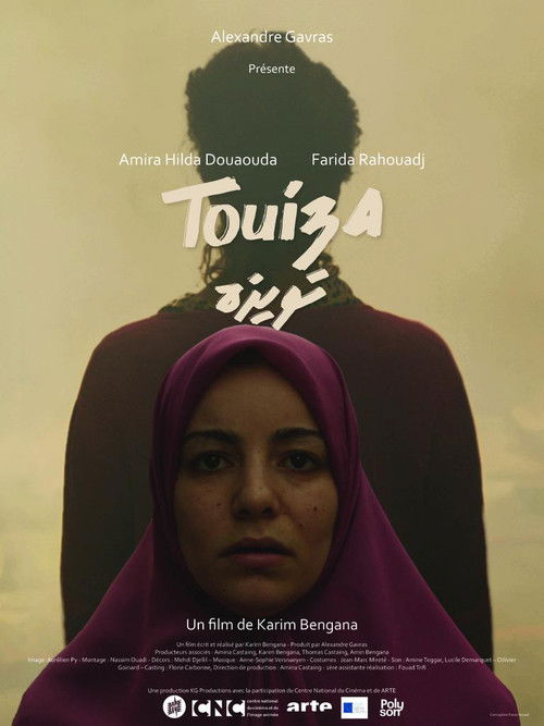 Touiza (2018) poster