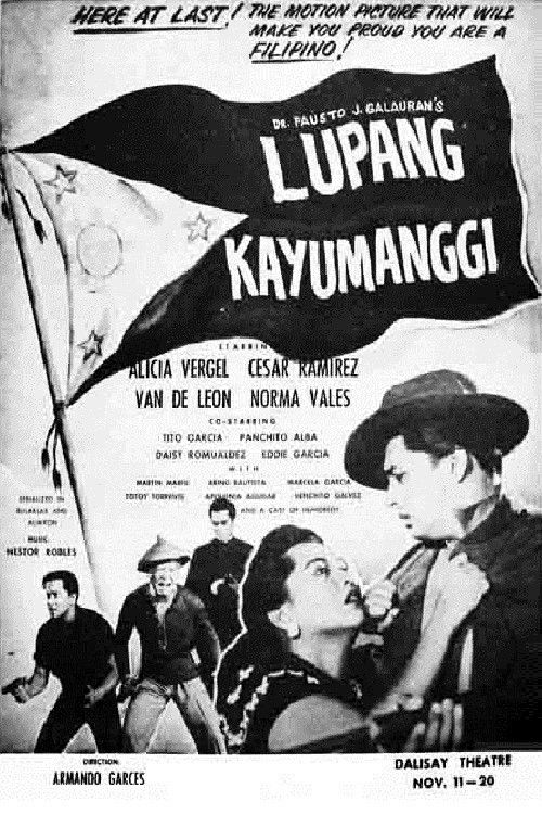 Lupang Kayumanggi (1955) poster