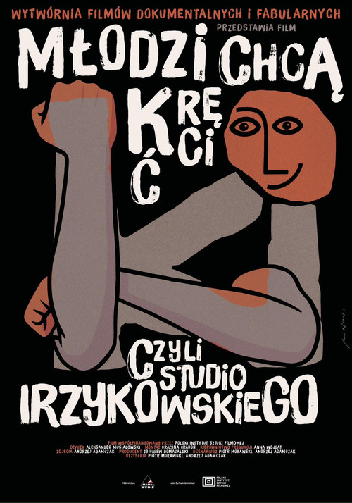 Młodzi chcą kręcić czyli Studio Irzykowskiego (2025) poster