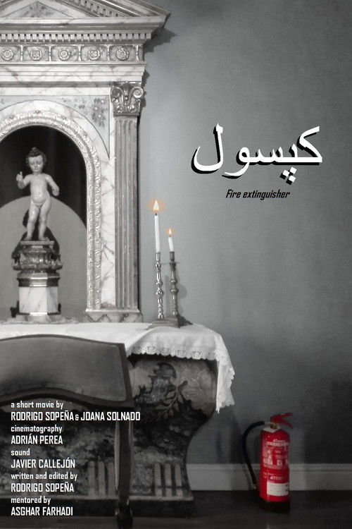 Fire Extinguisher (2021) poster