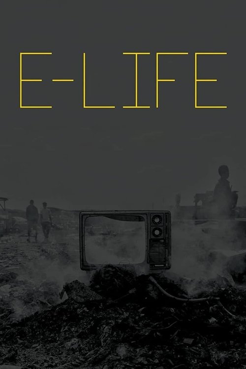 E-Life (2017) poster