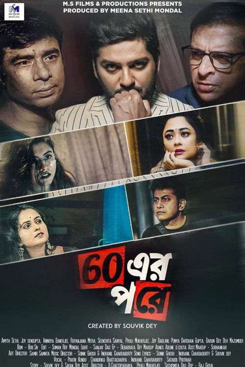 60 Er Pore (2022) poster