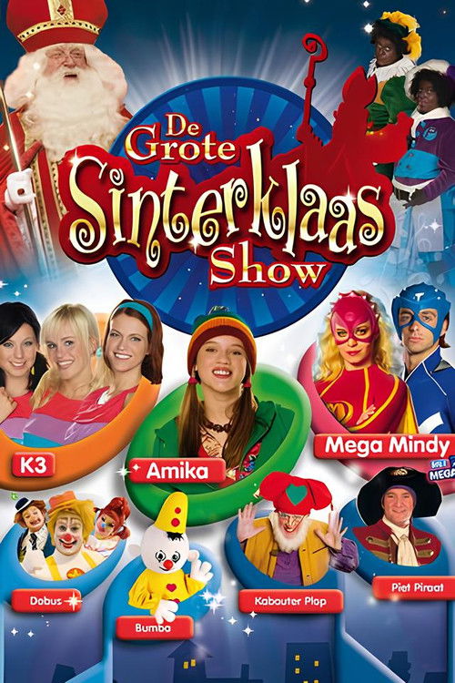 De Grote Sinterklaasshow (2010) poster