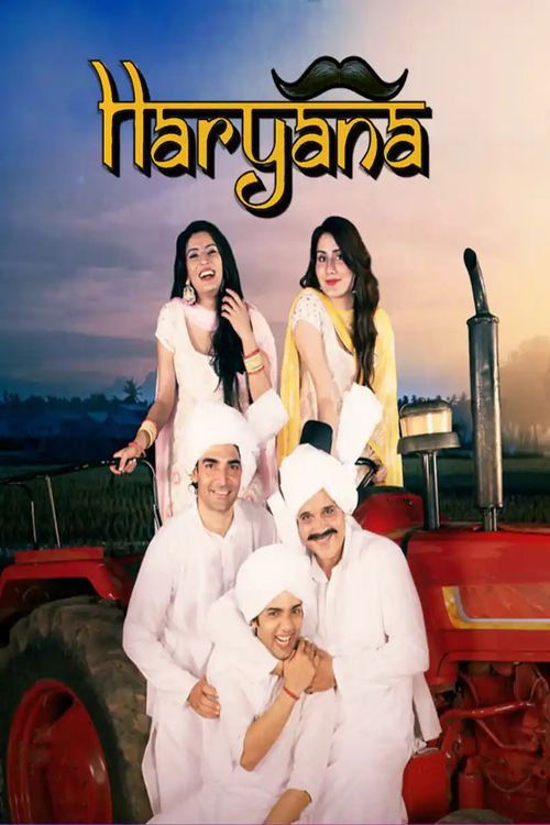 Haryana (2022) poster