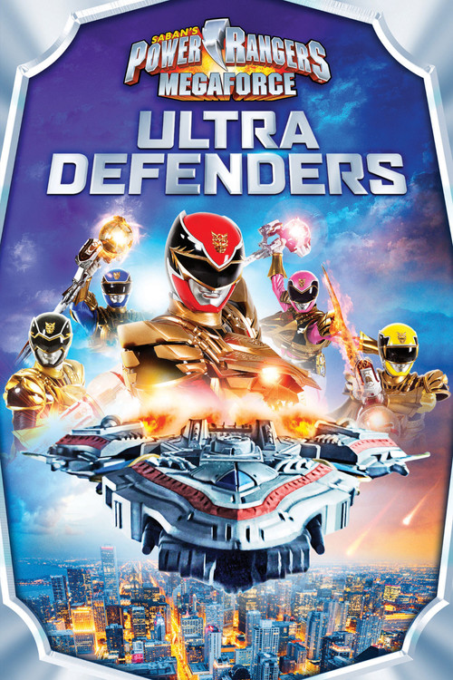 Power Rangers Megaforce 1 : Ultra Savunucuları Film 2 (2014) poster