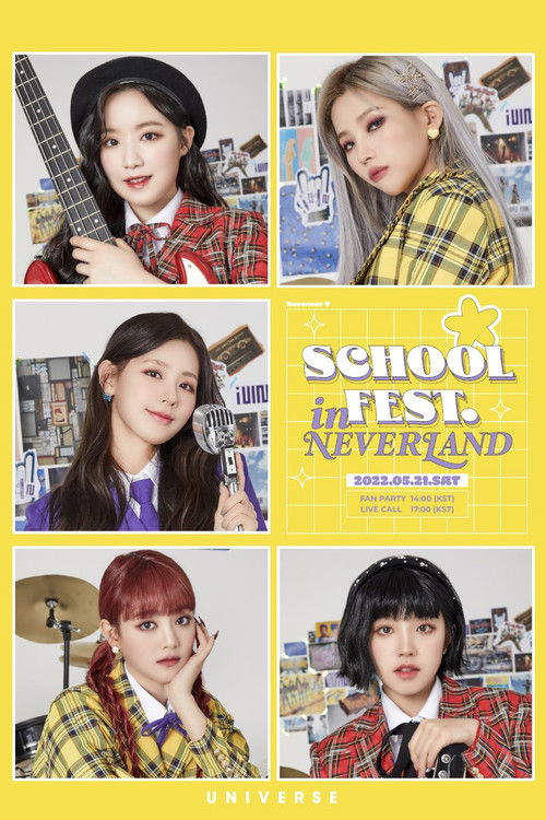 School Fest in Neverland (2022) poster