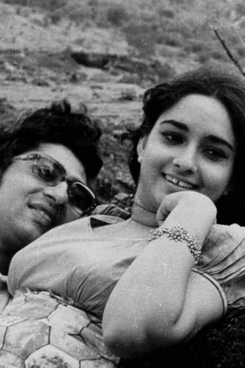 This Bit of That India (1972) poster